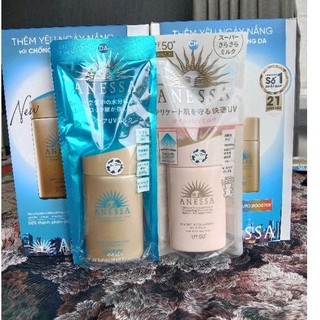 [MỚI 2022] SỮA CHỐNG NẮNG ANESSA CHO DA DẦU VÀ DA NHẠY CẢM 60ML SPF50+, PA++++