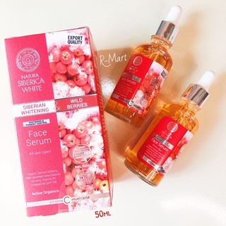 Serum trắng da NATURA SIBERICA từ trái thanh lương trà hàng chuẩn Nga 100% 50ml