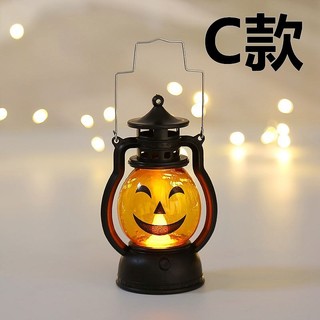 Bí Ngô Trang Trí Halloween