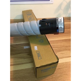Hộp Mực máy photo Konica Minolta Bizhub 227 | 287 | 367 | 224 | 284 | 364 (TN323_322) _ Trọng lượng 400g - JAPAN