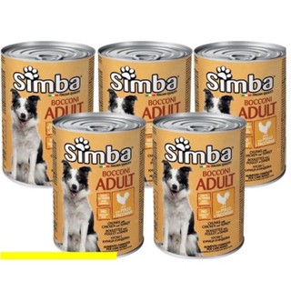 Pate simba cho chó lon 415g