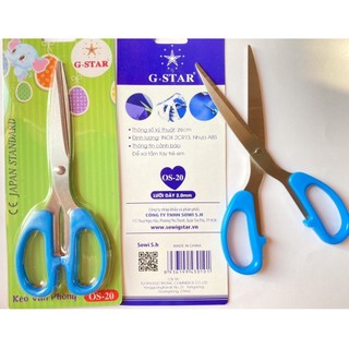 Kéo văn phòng G-star OS-20 (Dài 20 cm lưỡi kéo Dày 2.0mm)
