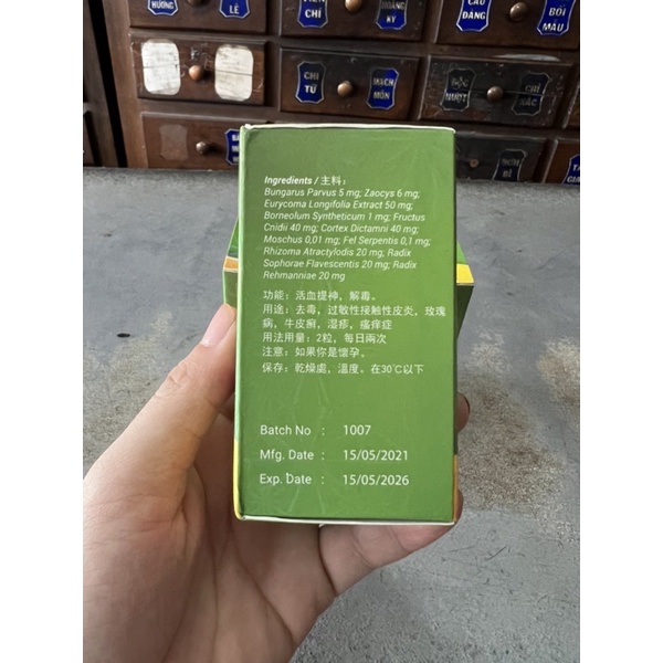 Mẩn Bì Nang - 30 Viên