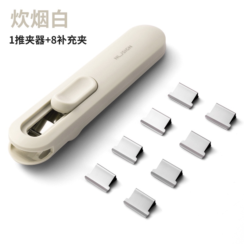 Bộ chốt cài DELI NS085 với 8 kẹp cố định tài liệu văn phòng phẩm 3 màu sắc tùy chọn