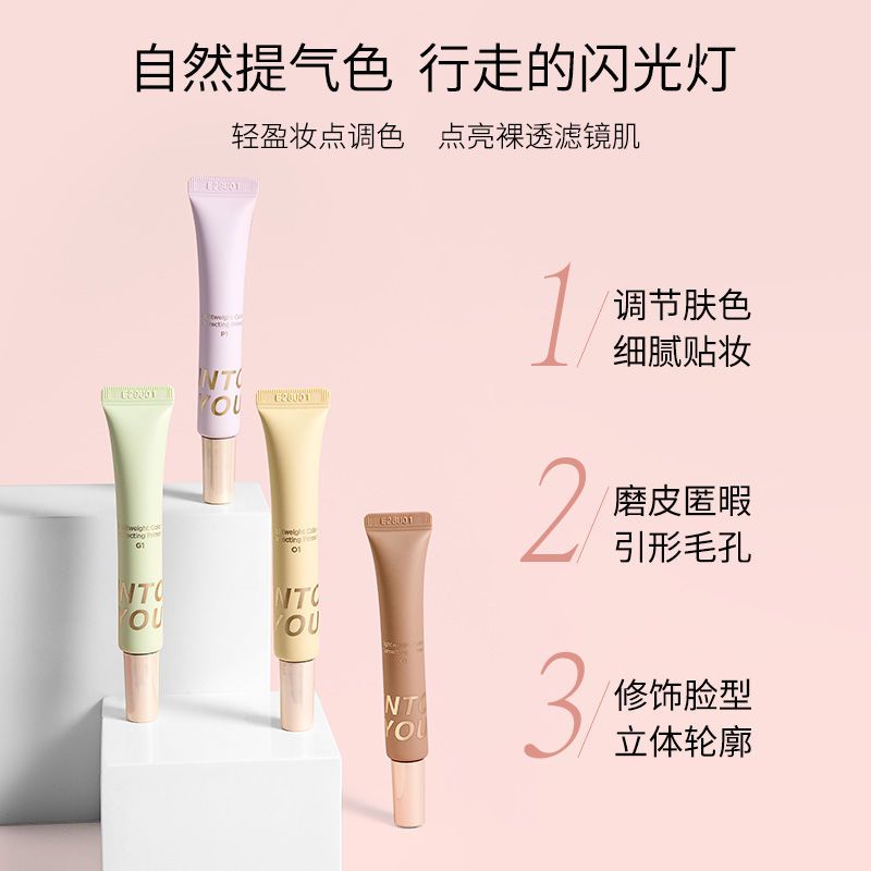 INTO YOU Kem Lót Trang Điểm Giúp Che Khuyết Điểm Và Lỗ Chân Lông Cao Cấp