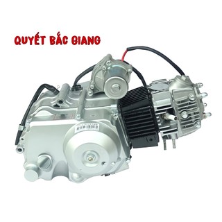 Động cơ atv 125cc tích hợp 3 số tiến 1 số lùi