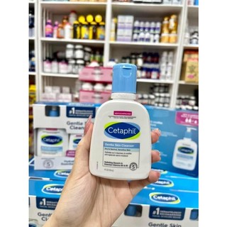 SỮA RỬA MẶT CETAFIL mẫu mới