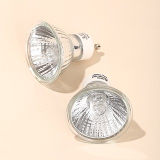 Bóng đèn đốt nến thơm A-10 Halogen Bulb