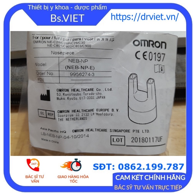 Ống xông mũi họng Nosepiece dùng cho máy khí dung Ommron Chính hãng- NE-C28,C29,C30,C28P