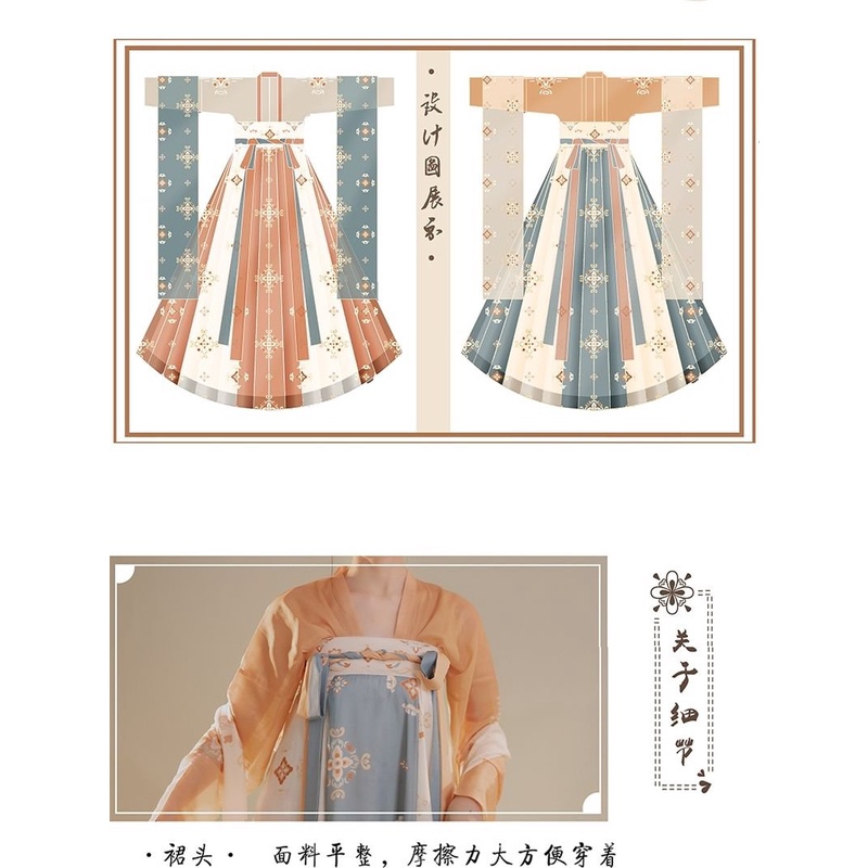 Váy Hán Phục Dáng Dài in Họa Tiết Thời Trang Xuân Hè Chính Hãng Made in Tang