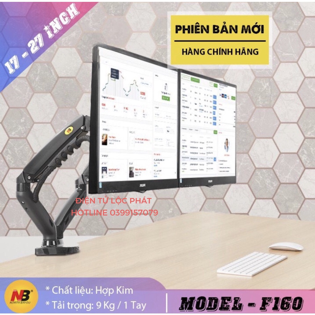 Giá treo 2 màn hình kép NB F160 17-27 inch, tải trọng 9kg mỗi bên