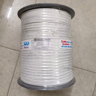 Cáp đồng trục kèm dây nguồn camera rg59+2c sp cuộn 305m sino rg59/ccs+2cx0.4/sp/tr/305