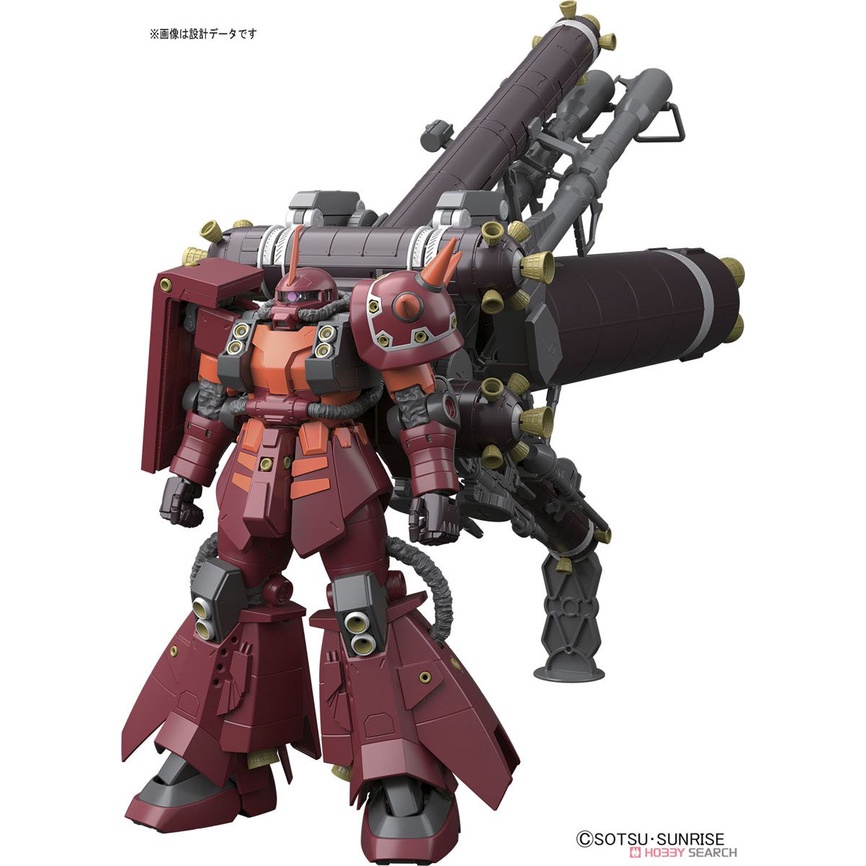 Mô hình lắp ráp Gundam MG Zaku High Mobility - Psycho Zaku Ver.Ka - Thunderbolt ver