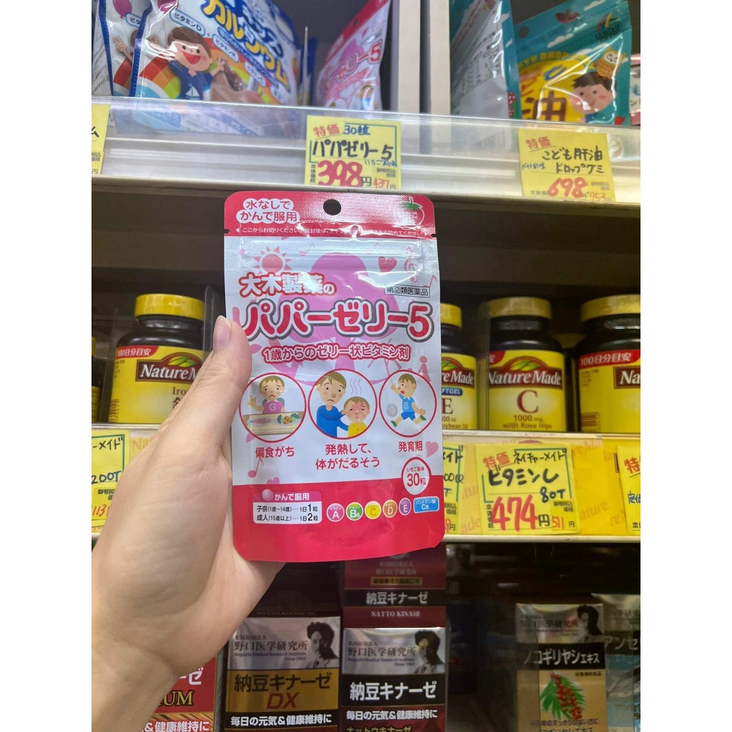 Kẹo Vitamin Papa cho bé biếng ăn gói 30 ngày