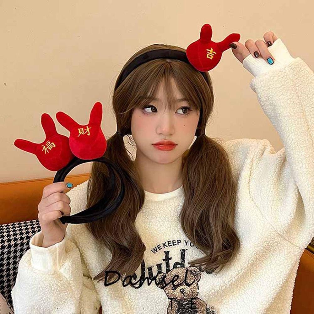 ANEMONE Băng Đô Cài Tóc Hình Thỏ Hoạt Hình Phong Cách Retro Dễ Thương Cho Bé Gái