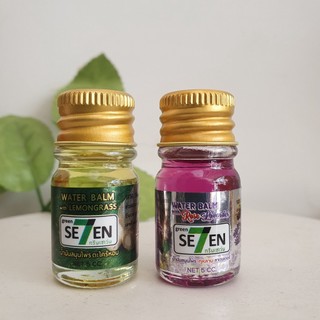 [HÀNG CHÍNH HÃNG] DẦU THẢO MỘC 7 SEVEN THÁI LAN 3CC