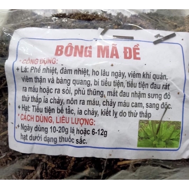 1kg Bông mã đề khô loại 1, thơm mới thu hoạch