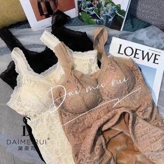 Áo Bra Lót Lông🥰ren mềm giá rẻ siêu ấm