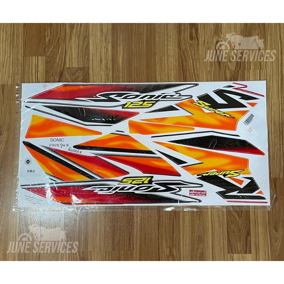 Sonic New 2005 Sticker Model 8 (Max Wheels) Đỏ
