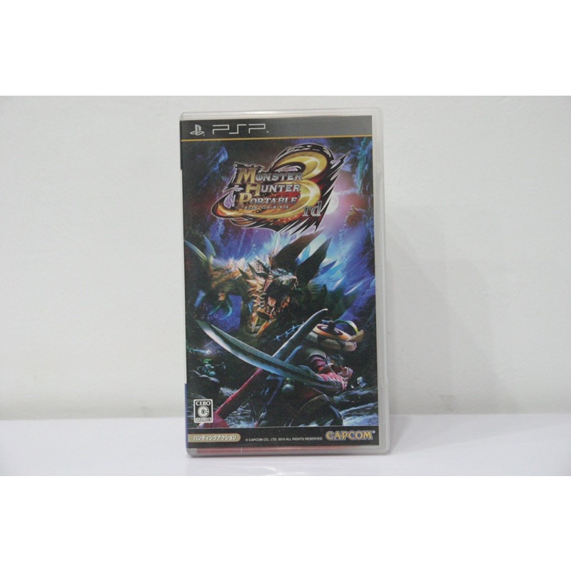 Trò chơi psp - hunter pỏtable made in japan