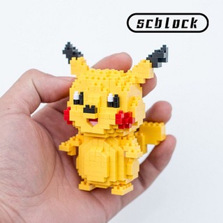 Bộ đồ chơi lắp ráp lego mini hình pikachu dễ thương cho bé