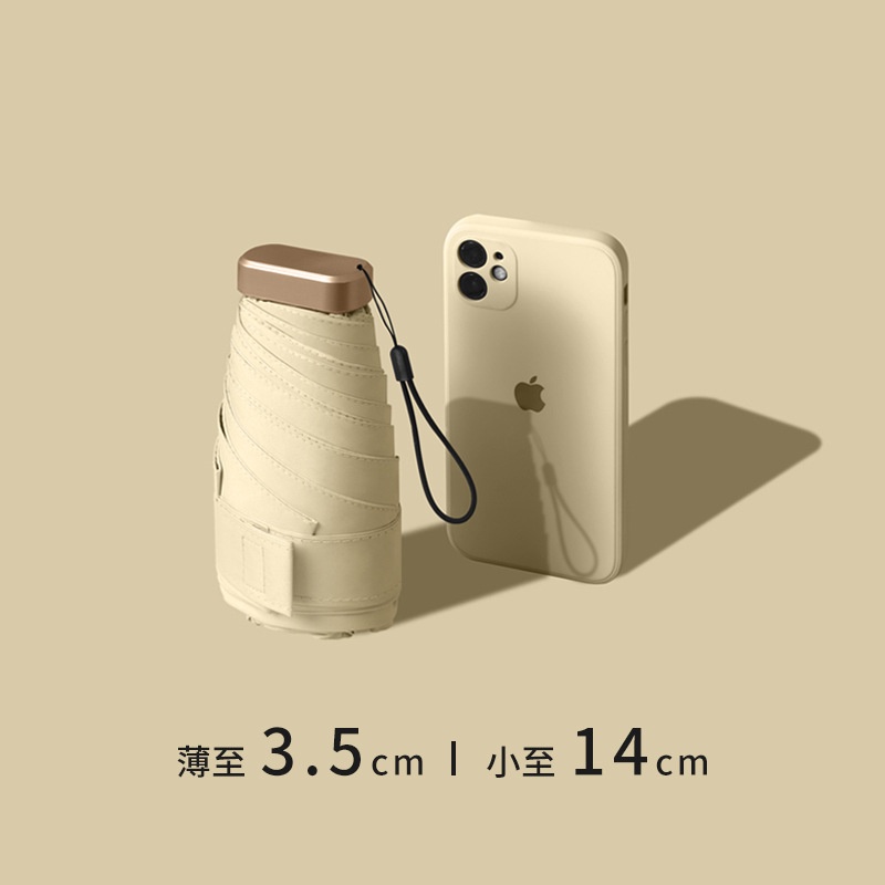 Dù Gấp Mini Bỏ Túi 40% Chống Tia Cực Tím