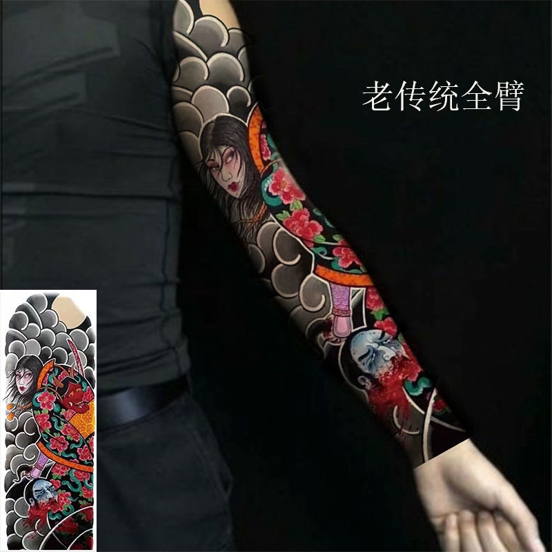 Hình Xăm Dán Trang Trí Phanh Tay Chống Thấm Nước Chống Thấm Mồ Hôi Lâu Trôi Toàn Diện Hình Rồng Hoa Lớn Màu Đen Cho Nam Và Nữ Prajna Tiger Full-Hình Xăm Dán Cánh Tay Lâu Trôi Toàn Diện