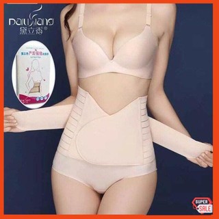 [GIẢM GIÁ] Gen nịt bụng, giúp eo thon gọn sau sinh (loại tốt)