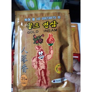 Cao dán hồng sâm Hàn Quốc 25 miếng