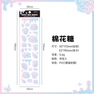 miếng dán sticker trang trí toploader, sổ, thiệp hoa 3D