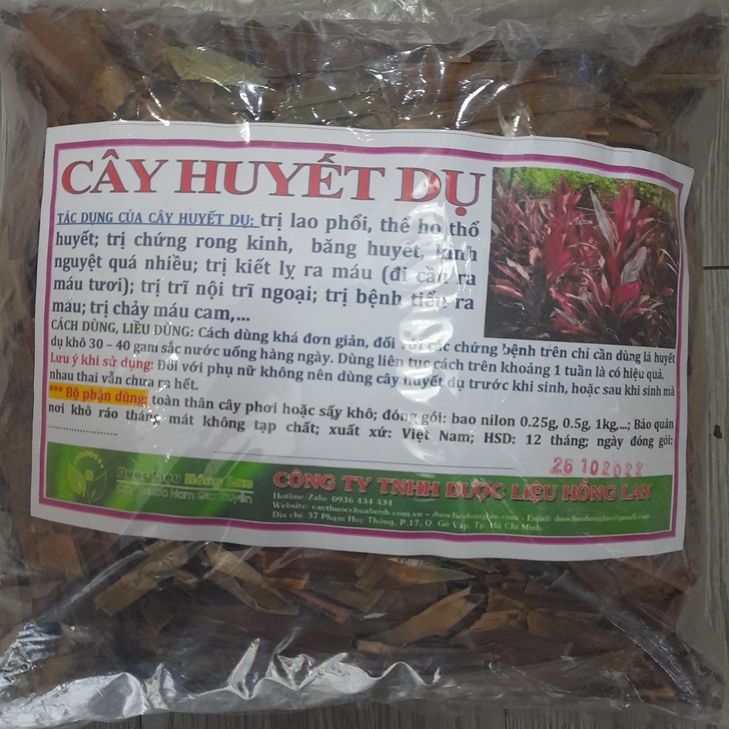 ✅ Lá Cây Huyết Dụ khô sạch - Hàng chính hãng Công ty