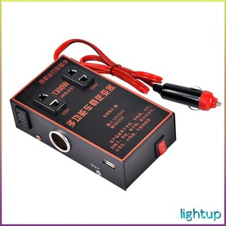Chuyển đổi bộ sạc biến tần cho xe đa chức năng 12v 24v sang 220v