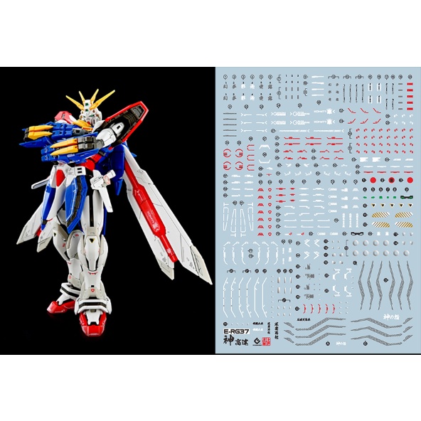 Decal nước huỳnh quang mô hình RG God gundam ( 2 phân loại )