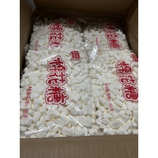 Kẹo Xốp Marshmallow Trắng 500g