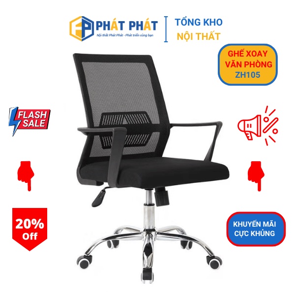 Ghế xoay văn phòng Phát Phát ngả lưng, ghế xoay lưới làm việc văn phòng, ghế học sinh chính hãng - ZH105