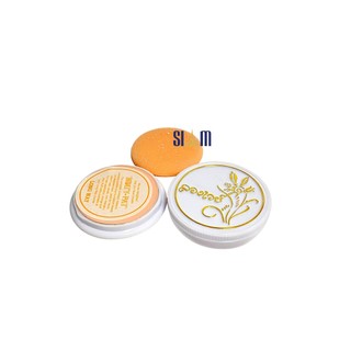 Phấn phủ Trang Điểm Bông Lúa Thái Lan 10g