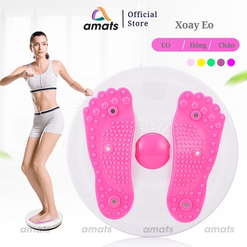ĐĨA XOAY EO GIỮ DÁNG HÌNH BÀN CHÂN, NÂNG CAO SỨC KHOẺ DÀNH CHO MỌI LỨA TUỔI