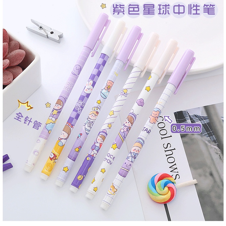 Bút Bi Hình Hành Tinh Màu Tím Sáng Tạo Cho Học Sinh / Văn Phòng Ruột bút gel bút gel nhiều màu bút bi nhiều màu bút cute giá rẻ bút bi nước cute bút nhiều màu