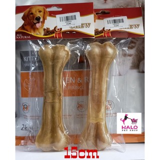 Xương da bò 1c các size dành cho chó lớn
