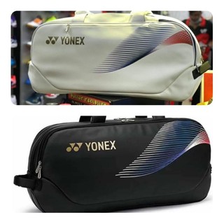 Bao vợt yonex