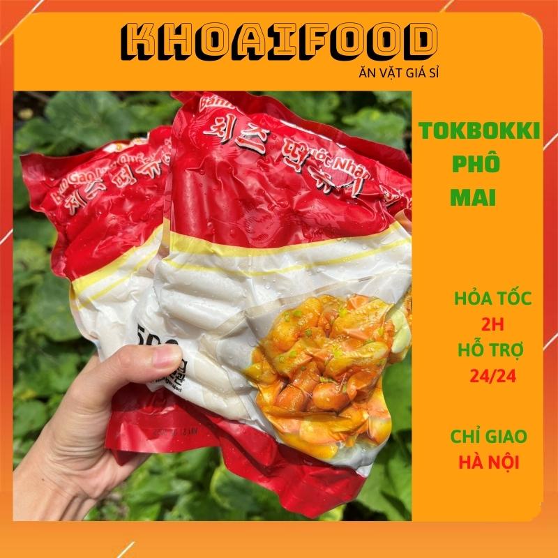 Tokbokki phô mai - bánh gạo nhân phô mai Hàn Quốc chế biến đa dạng các món ngon