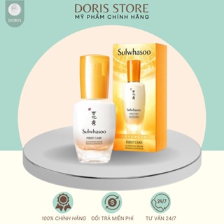  Tinh chất dưỡng ẩm Sulwhasoo First Care Activating  serum ngăn ngừa lão hóa 