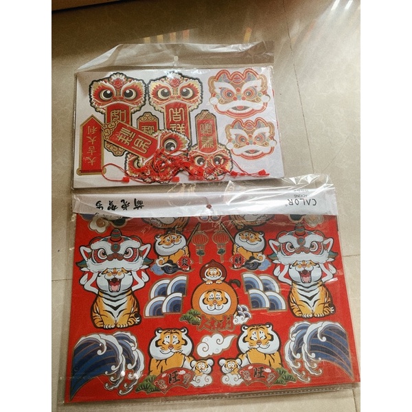 Tag treo trang trí bình đông đào năm mới-trang trí bình hoa