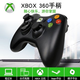 Tay cầm chơi game có dây usb cho xbox 360 ps3 / android / set-top box / joystick pc