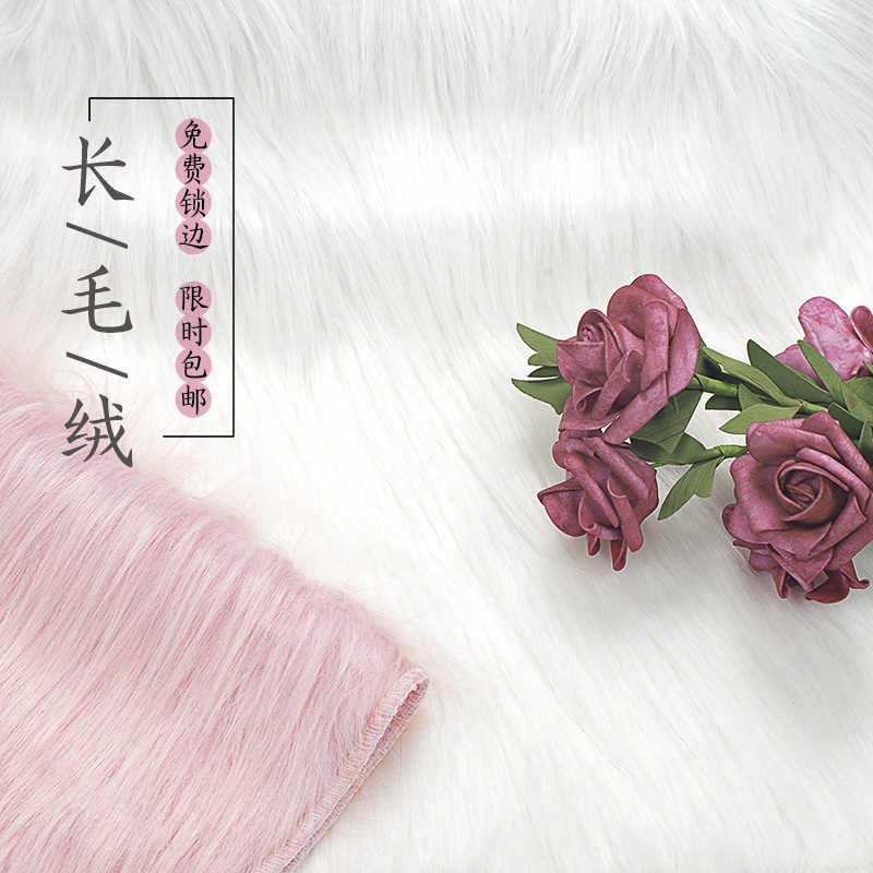 Thảm Lông Chụp Ảnh Lông Trắng Dài