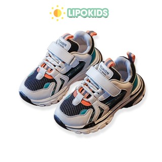 Giày thể thao sneaker cho bé , sneaker siêu nhẹ bé trai bé gái, giày thể thao trẻ em - GB152