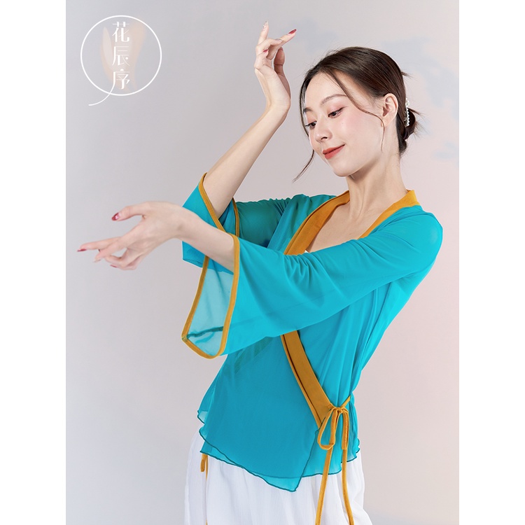 Trang Phục Múa Phối Dây Thắt Phong Cách Trung Hoa Cổ Điển Cho Nữ