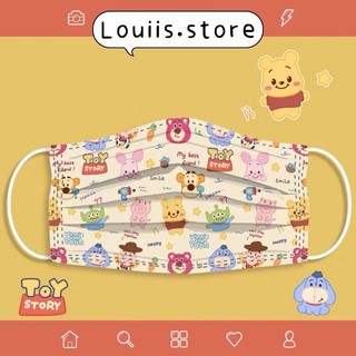 [Set 5 cái] Khẩu trang hoạt hình dễ thương, họa tiết cute người lớn Louiis.store