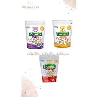 (RẺ VÔ ĐỊCH)_BÁNH ĂN DẶM CHO BÉ TỪ 8 THÁNG PROMINA PUFF