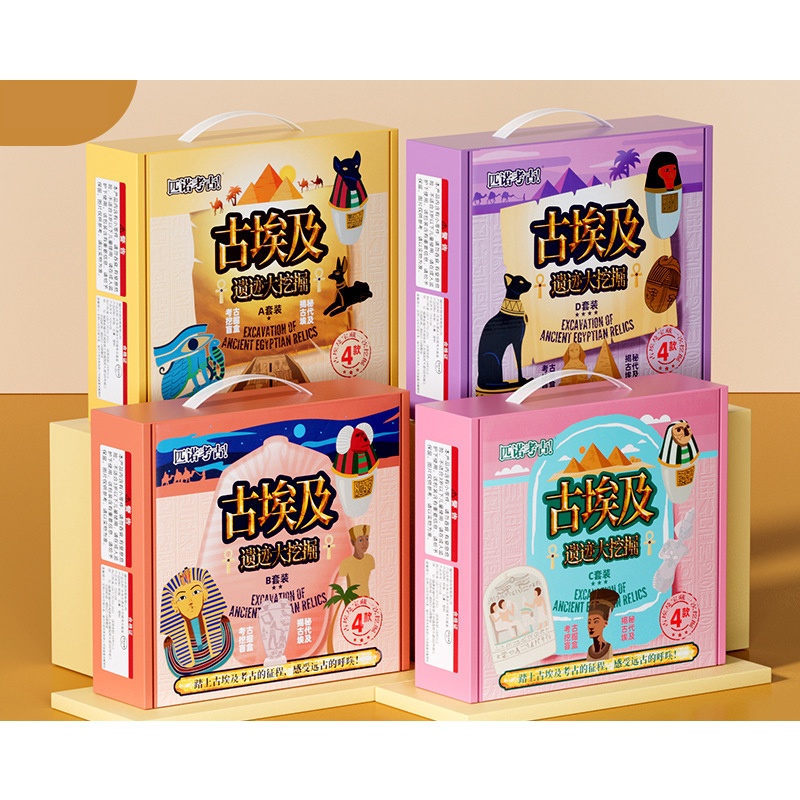 [Hàng Sẳn] Đồ Chơi Khảo cổ Ai Cập Cổ Đại, Di Sản Thế Giới Kim Tự Tháp, Tháp Nghiêng Pisa, Mắt thần Horus, Thần Sói.